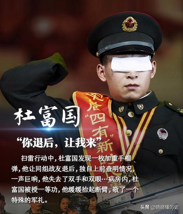 一等军功章什么材质，一等功奖章是纯金的吗（志愿军获得了哪些奖章）