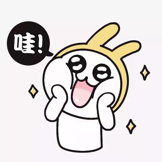 珠海视窗聊天室,祛斑美容仪器(全省第二,珠海就是这么优秀) 珠海视窗聊天室,祛斑美容仪器(全省第二,珠海就是这么优秀)