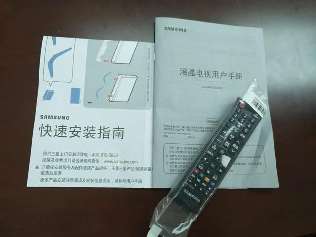 画质动人音效不俗，三星4K大屏电视深度体验