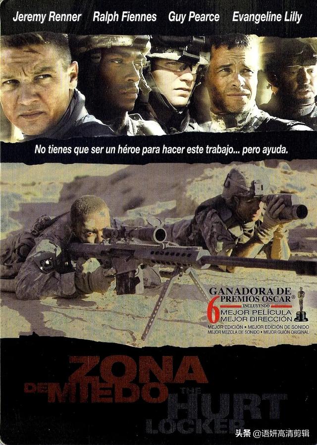 世界十大狙击电影，热血推荐：5部硬核狙击手电影（全球公认的十二部狙击电影）