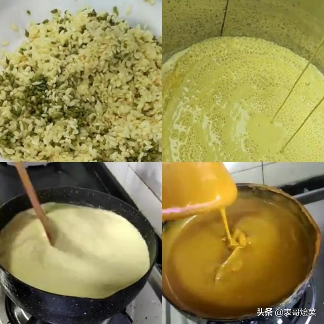 白凉粉是什么东西，白凉粉是什么东西做出来的（夏日：广西香肉荔枝靠边站）