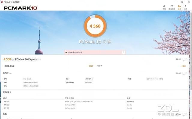 m是多少kb(照片2m是多大尺寸)"