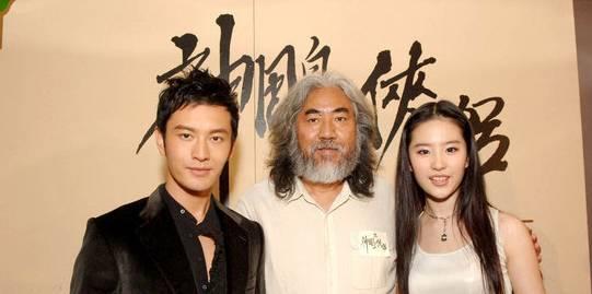 李若彤个人资料简介年龄，李若彤个人资料简历照片（把刘亦菲和李若彤放在一起）