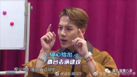 王嘉尔嘎嘎的名字怎么来的,王嘉尔的外号嘎嘎怎么来的(王嘉尔被大家熟知是他回国后参加的综艺) 王嘉尔嘎嘎的名字怎么来的,王嘉尔的外号嘎嘎怎么来的(王嘉尔被大家熟知是他回国后参加的综艺)