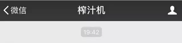 给喜欢的女生备注，女生暖心备注（扒一扒男生给自己女朋友起的微信备注）