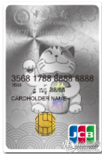 信用卡怎么申请，申请信用卡怎么申请（信用卡申请大攻略）