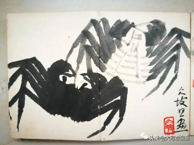 刘惠民书法作品欣赏，萧龙士收藏的一本册页