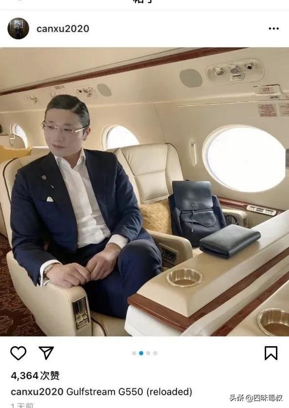 yp是什么意思，yp圈规则（“人类高质量男性”图的是什么）