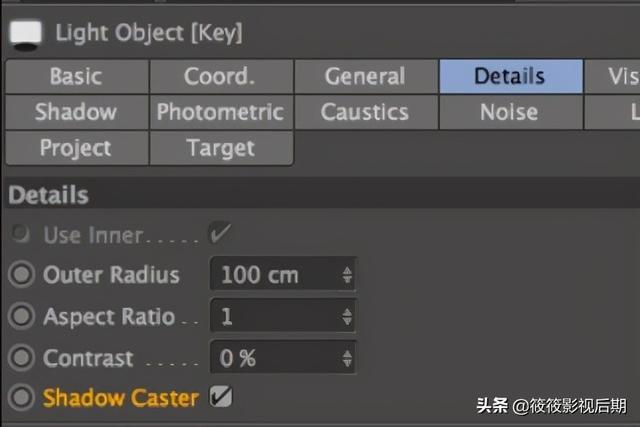 c4d怎么打组，c4d中怎么打组（C4D常见的6种灯光布置技巧及必备插件预设分享）