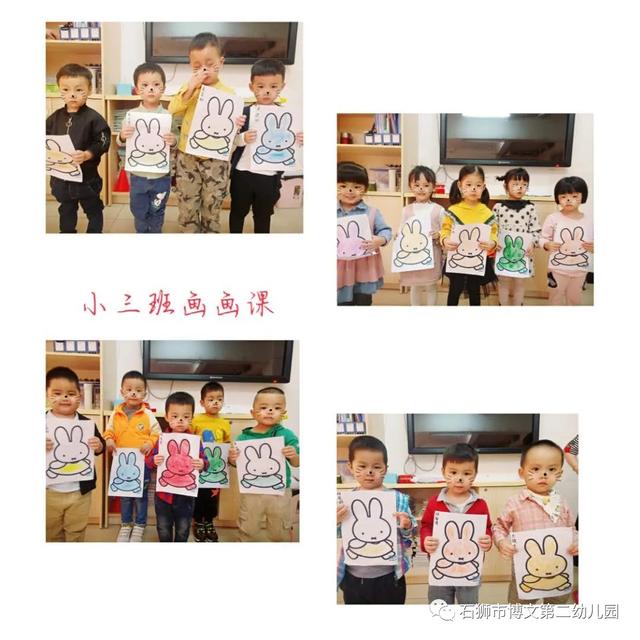 幼儿园周记50篇，幼儿园幼儿周记怎么写（共筑成长——记博文第二幼儿园幼儿成长周记）