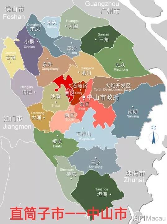 直筒子市为什么不设区，直筒子市有几个（我国现有四个不设区直筒子地级市—东莞市中山市儋州市嘉峪关）