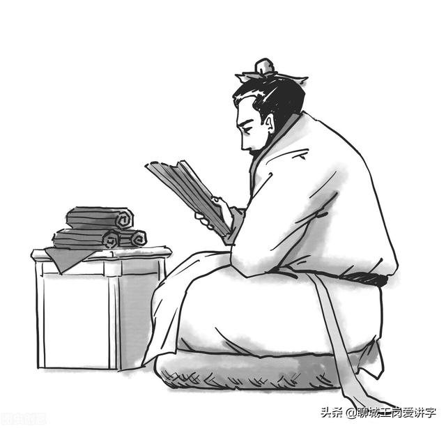 懦弱的懦是什么意思，“儒”和“孺”可不是一回事（懦弱是什么意思呀）