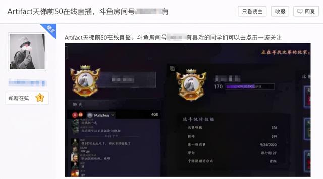 盼之游戏交易平台官网，盼之代售官网游戏交易平台（让挂逼的Steam游戏人气暴涨十倍）