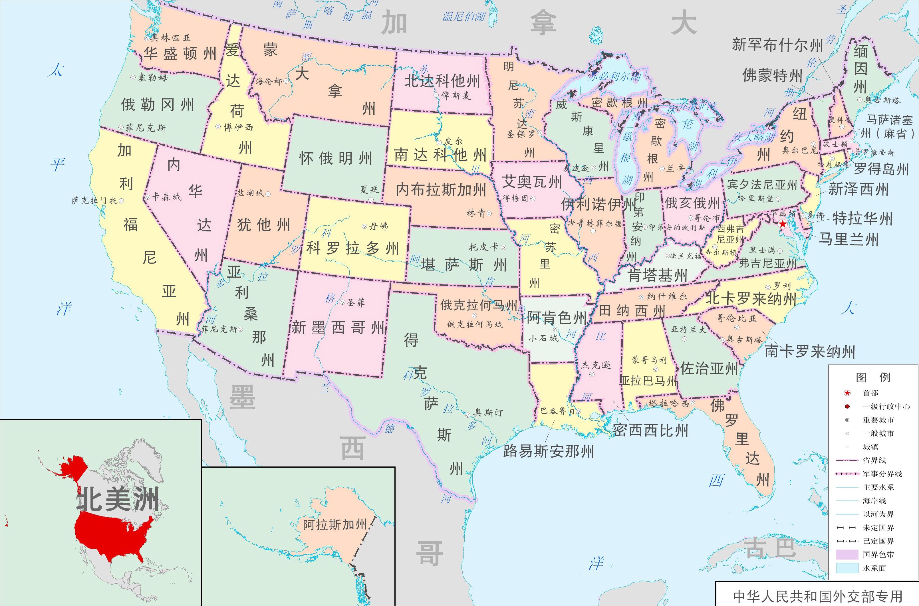 世界领土面积排名前三（世界上有多少国家算得上强国）