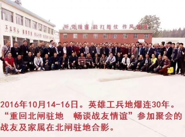 蓄洪和泄洪的区别,泄洪与泄洪的区别(自愿“牺牲”的1600万中国人) 蓄洪和泄洪的区别,泄洪与泄洪的区别(自愿“牺牲”的1600万中国人)