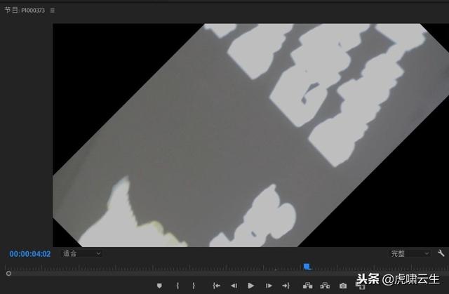 pr如何给两段视频制作5图慢镜头翻转的过渡效果，pr视频过渡只有一边（Premiere旋转转场效果）