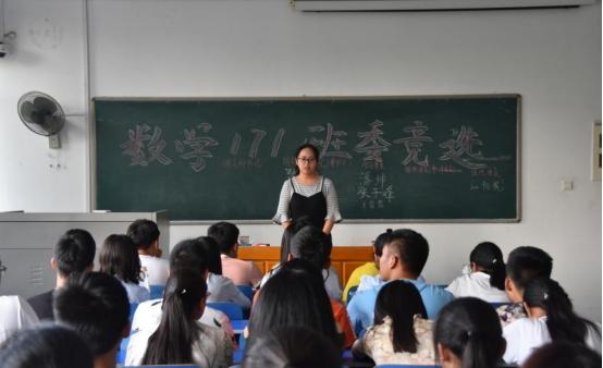 班委有哪些职位，班委有哪些职位要团员（大学班级至少有10个班委）