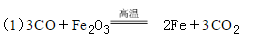 ba的相对原子质量，ba的相对原子质量是多少（ba的相对原子质量整数）