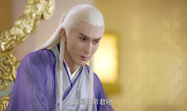 三生三世枕上书息泽和沉晔哪个是东华，三生三世枕上书的缈落和东华（为何帝君封他为继任帝君）