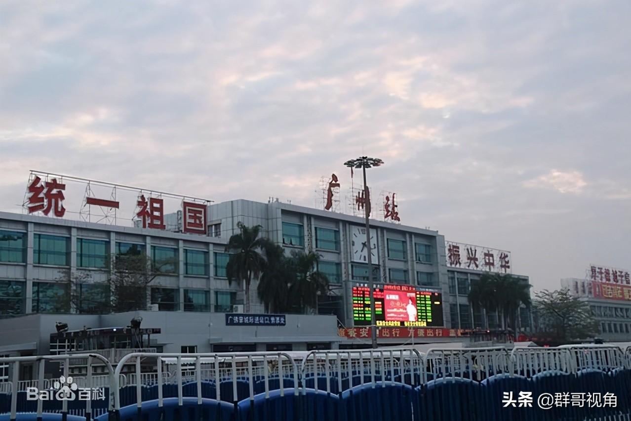 葵潭高铁站(普宁站为什么叫葵潭)