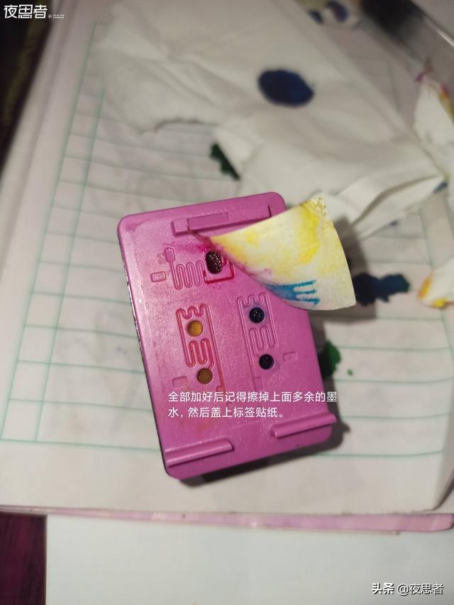 打印机墨盒怎么装，hp打印机墨水怎么装（小米打印机墨盒版的能不能加墨）