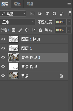 ps把图片变成线条轮廓，PS怎样反图片变成轮廓线效果（教你用PS滤镜快速将照片转成素描线稿效果）