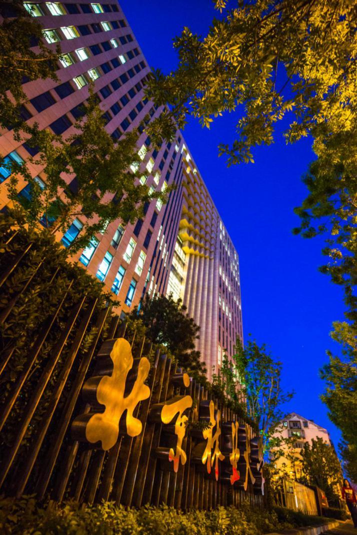 北京林业大学主页（5月10日报名开始）