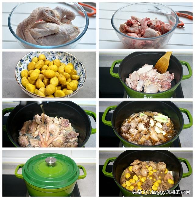 开胃菜有哪些中国菜，开胃菜有哪些中国菜图片（年夜饭全是鸡鸭鱼肉）