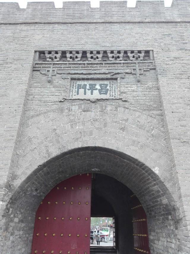 宣府是现在的什么地方（河北省张家口市宣化古城）