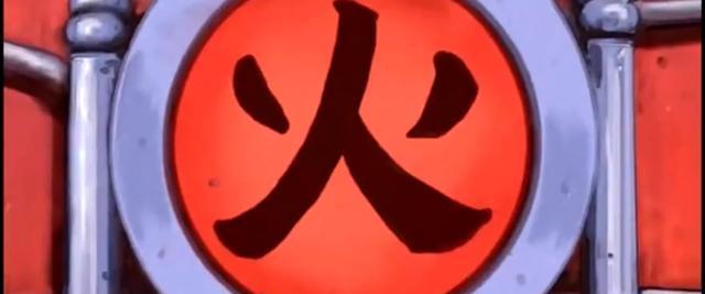 火影忍者水门人物志讲解，凭什么当上“四代火影”