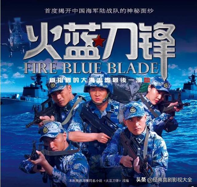 盘点“杨志刚”10部经典电视剧，每部深入人心，你都看过了吗？
