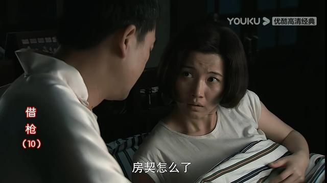 电视剧借枪里的嫣嫣的扮演者，找一个《借枪》里熊阔海的老婆
