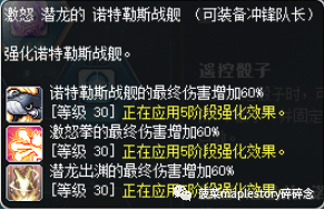 冒险岛龙的传人技能加点_冒险岛龙的传人重做_冒险岛龙的传人五转技能