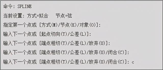 cad样条曲线怎么用，CAD命令的使用之图文解说（AUTOCAD——样条曲线命令）
