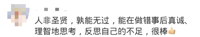 奇葩说第一季选手，奇葩说第一季选手名单（我发现学历和撕X力不一定成正比）