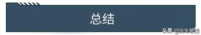 两个翅膀的车标，国产车车标像两个翅膀的车标（不怕大众带字母）