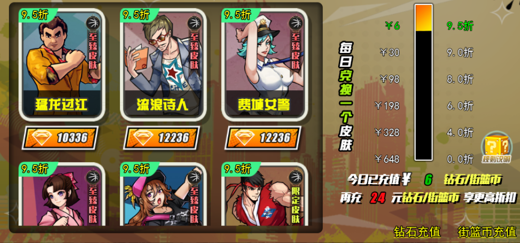 艾米返利网(艾购商城)