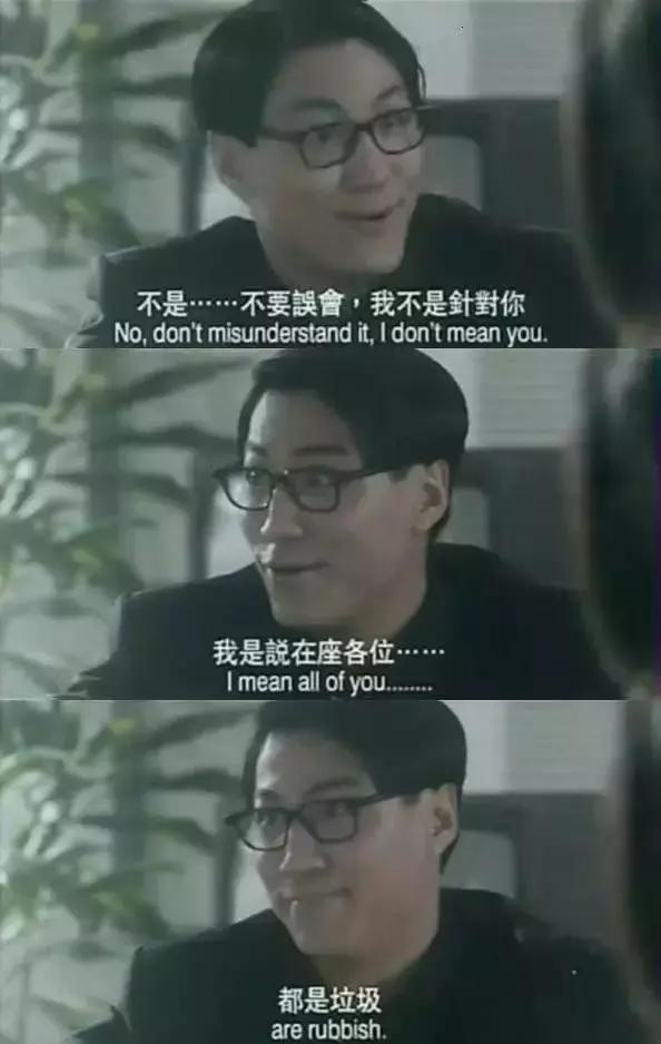 越光宝盒经典台词，月光宝盒经典台词对白七彩祥云（国产电影十大经典台词）