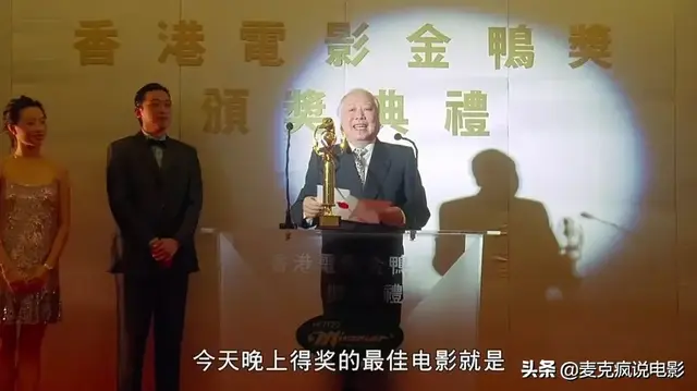 关秀媚演的电影，林正英和关秀媚演的电影（一部被低估的王晶喜剧）