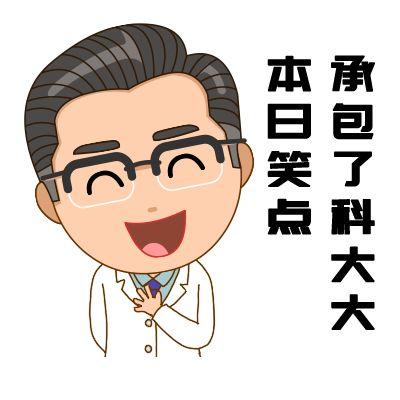 胡萝卜是发物吗，核桃是发物吗（宝宝90%以上过敏）