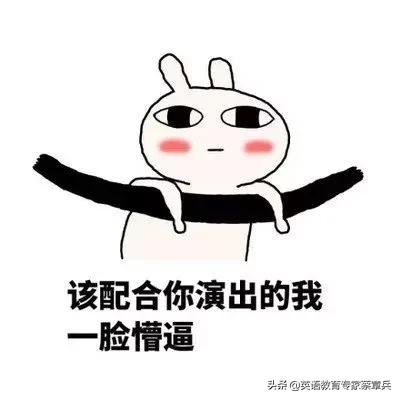 nice什么意思，very nice什么意思（face”不是“得到脸”）