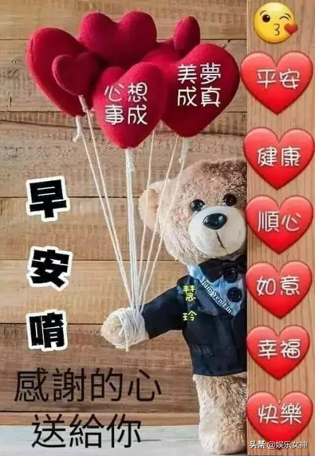 改变自己的图片，我试着改变自己，只为了你（即便他人再好也不要迷失自己）