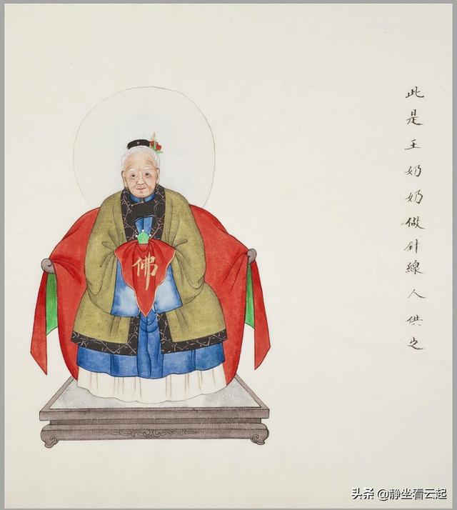 神仙图，神仙图片大全真实照片（中国传统民间神仙图谱50位）