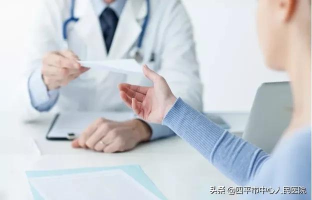 入职体检一般检查哪些项目？体检前应该注意什么？