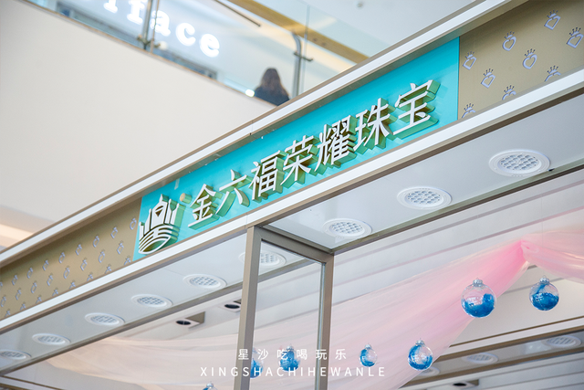 小天才z1s和z5的区别，小天才z5和z5（吃喝玩乐购5折起一网打尽）