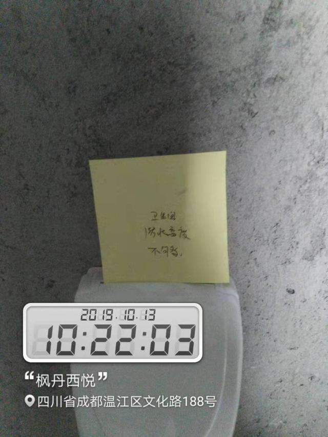 毛坯房自己验收流程步骤详解，毛坯房装修房子的步骤（教你如何做好毛坯房验房）