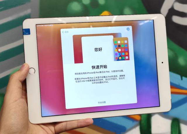 平板序列号怎么查询（我在某平台买的二手iPad竟然翻车了）