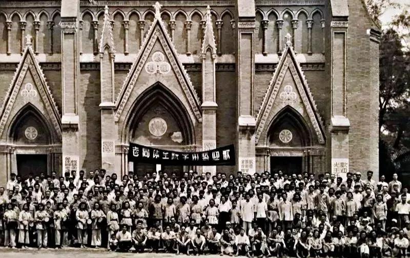 华北电力大学校医院（石家庄曾有一所航母级高校）