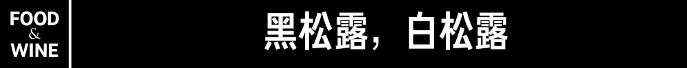 猪肝怎么炒好吃又嫩无腥味，猪肝怎么炒又嫩又好吃（被嫌弃的中国松露的一生）