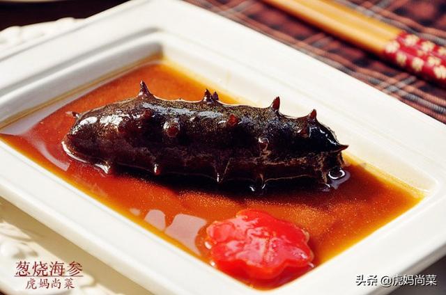 干海参怎么做好吃又简单方便，你知道干海参怎么泡发吗